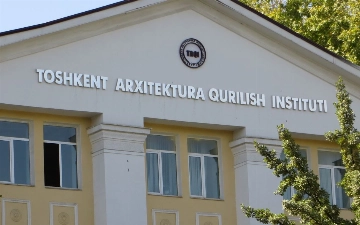 В Узбекистане создали новые архитектурные университеты