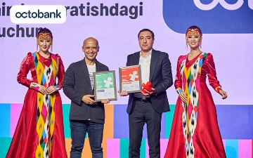 Octobank получил награду TAF!25 за лидерство в цифровых решениях для онлайн-бизнеса