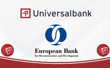 Universal Bank участвует в ключевом международном форуме ЕБРР