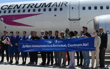 Centrum Air выполнила специальный рейс в Анталью в честь запуска нового направления 
