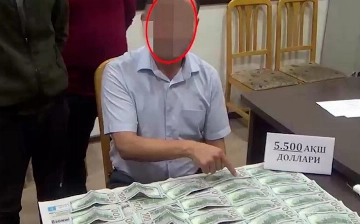 В Намангане поймали лже-сотрудника СГБ, пообещавшего смягчить наказание за $5,5 тысячи