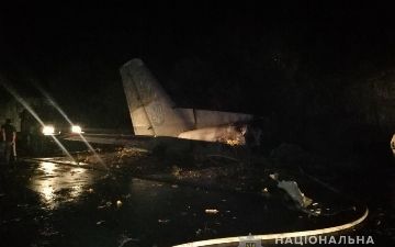 Под Харьковом разбился военный самолет с курсантами