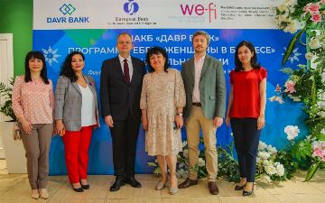 Доступ к финансированию, ноу-хау и технические консультации: «Давр Банк» поддерживает женское предпринимательство