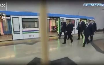 Президент ознакомился с новыми станциями Юнусабадской ветки метрополитена 