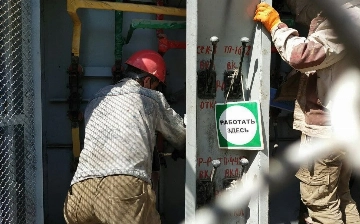 Жителей одного из районов Ташкента частично оставили без света