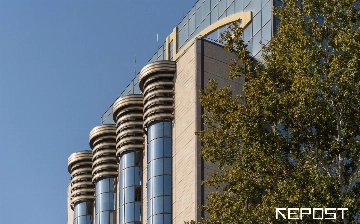 Стало известно, почему ЦБ оставил основную ставку без изменений