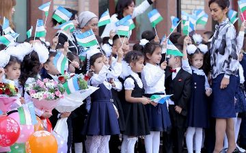 В Узбекистане родителям образцовых школьников будут дарить подарки