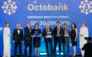 Octobank получил награду в рамках премии Brand Awards International