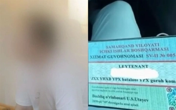 В Самарканде вынесли приговор экс-сотруднику СБДД, обвиняемому в мошенничестве