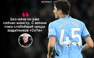 «Игрок с потенциалом вырасти в топ-защитника». Футбольный аналитик Sports.ru оценил игру Хусанова в «Манчестер Сити»