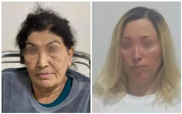 Odam savdosi jinoyatini sodir etishda gumonlanayotgan shaxslar Turkiyadan O‘zbekistonga deportatsiya qilindi