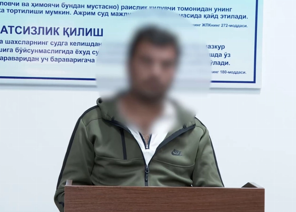 Кадр из видео