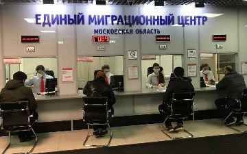 Федерация мигрантов России объявила об амнистировании 300 тысяч граждан: со 150 тысяч узбекистанцев был снят запрет на въезд в страну