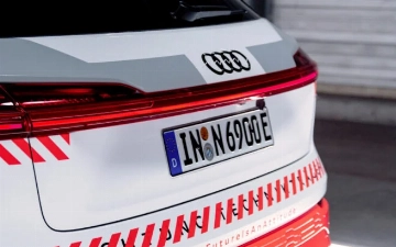 Audi анонсировал новый e-tron