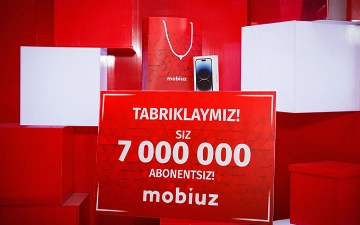 Число абонентов Mobiuz превысило 7 миллионов