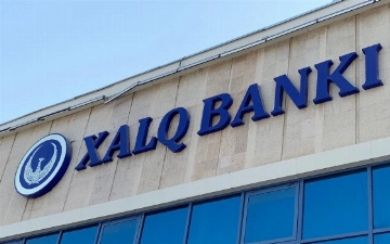 Сотрудники филиала «Халк банка» подозреваются в растрате почти 4 млрд сумов