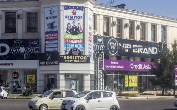 В Узбекистане хотят штрафовать за нарушение требований о госязыке в рекламе