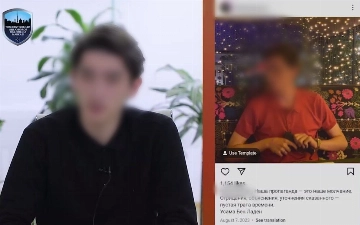 Правоохранители вызвали на беседу парня, процитировавшего Усаму бен Ладена в Instagram