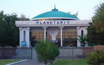 Хокимият Ташкента выделил почти 1,5 млрд сумов на ремонт планетария