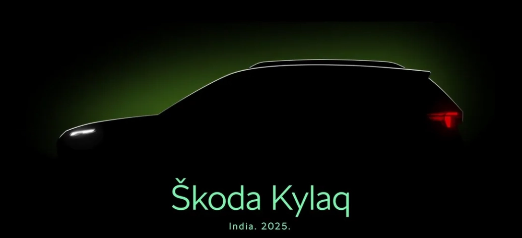 Фото: Skoda