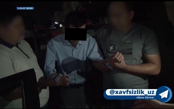 Surxondaryoda prokuror pora bilan ushlandi