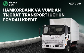 Yangilangan "BiznesAvto" dasturi: HamkorBank va VUMdan tijorat transportini foydali moliyalashtirish