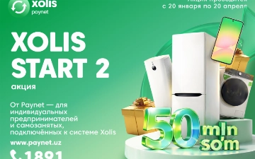 Paynet запускает Xolis Start 2 — продолжение акции для предпринимателей по всей стране