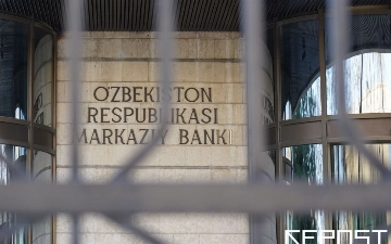 ЦБ снова не стал менять основную ставку