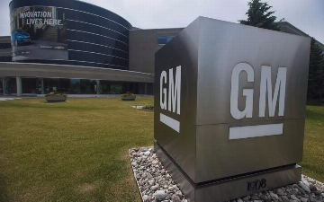General Motors поменяет свою стратегию