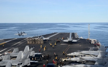 WSJ: США выбрали объекты для ударов в Венесуэле