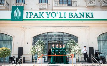 В Ташкенте открылся новый современный центр банковских услуг и модернизированный контакт-центр банка «Ипак Йули»