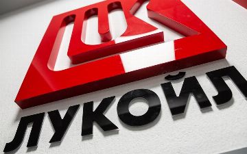 Российский «Лукойл» не выплатил акционерам дивиденды за 2021 год 
