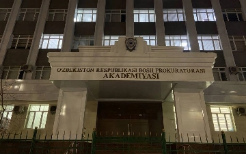 Здание Академии Генпрокуратуры снова пытаются продать за 171 млрд сумов