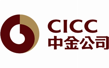 НБУ и China ICC подписали соглашение на сумму 1,5 млрд юаней о выходе на рынок капитала Китая