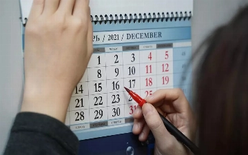 В Казахстане собираются ввести четырехдневную рабочую неделю