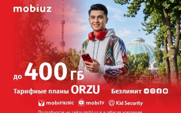 До 400 гигабайтов интернета: Mobiuz меняет правила игры
