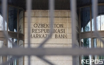 Markaziy bank oktyabr oyida yettita bankka nisbatan jarima qoʻlladi