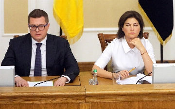Зеленский уволил главу СБУ и генпрокурора Украины
