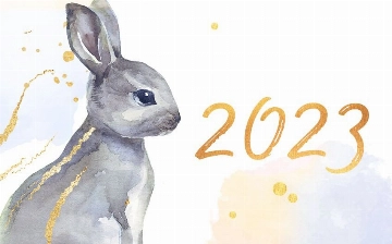 Узнайте, год какого животного будет в 2023 году 