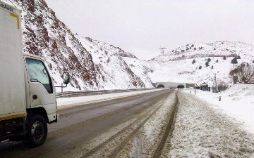Один из перевалов Узбекистана временно закрылся