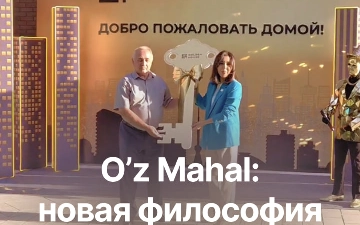 В Ташкенте прошла церемония передачи ключей первым владельцам квартир жилого комплекса O’z Mahal от Golden House