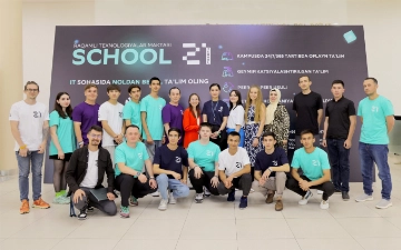 School 21 начнет готовить цифровых инженеров в Ташкенте