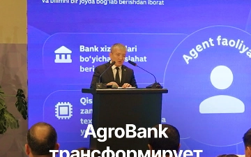 AgroBank запускает новый формат работы в агросекторе