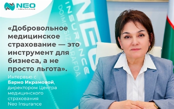 Добровольное медицинское страхование — это инструмент для бизнеса, а не просто льгота