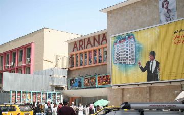 Талибан закрыл все столичные кинотеатры Афганистана 