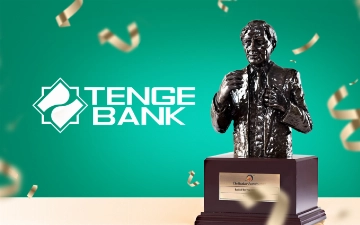 Tenge Bank получил награду «Банк года в Узбекистане 一 2023» от международного журнала The Banker