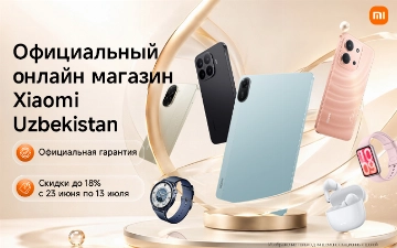 Xiaomi открыл официальный магазин на Uzum Market в Узбекистане