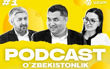 Анонсирован первый выпуск нового проекта от Uzbekistan’s club 一 O‘zbekistonlik.Podcast