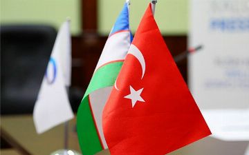 Внешнеторговый оборот Узбекистана и Турции составил более чем 2 млрд долларов