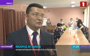 Наблюдатель из Узбекистана оценил организацию выборов президента в Беларуси